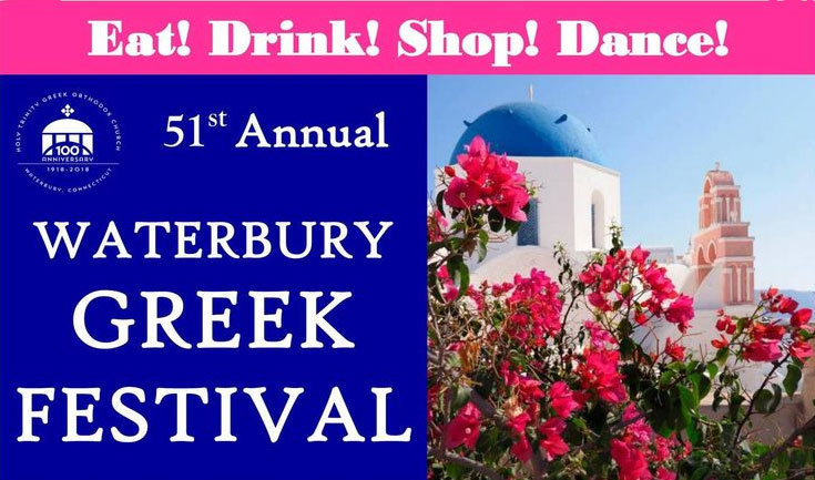 Annual Waterbury Greek Festival