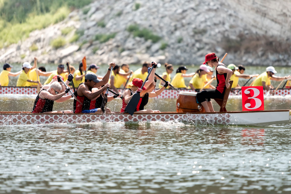 Head of the Riverfront Regatta Riverside Park Hartford
